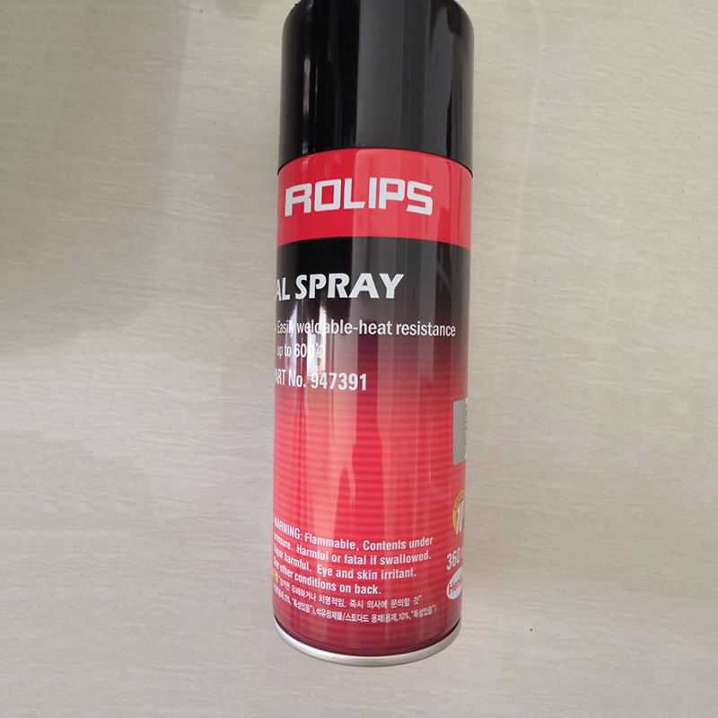 Professional Grade Rubberized Undercoating Spray, 15 oz, Black